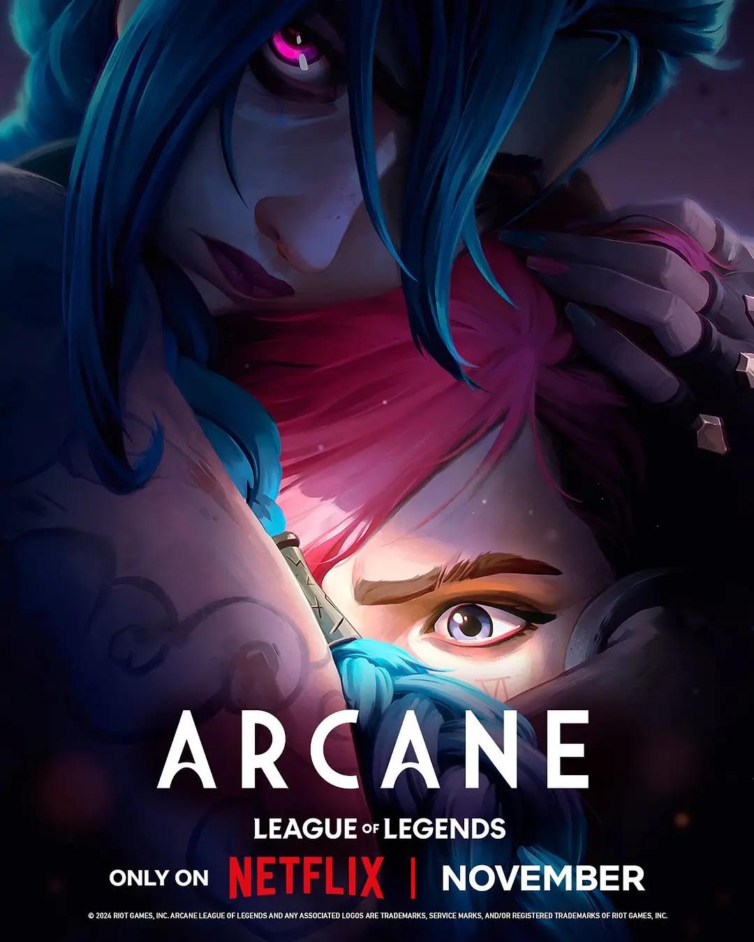 英雄联盟：双城之战 第二季 Arcane Season 2 